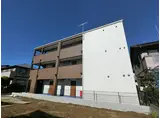 ルピナス/表町4