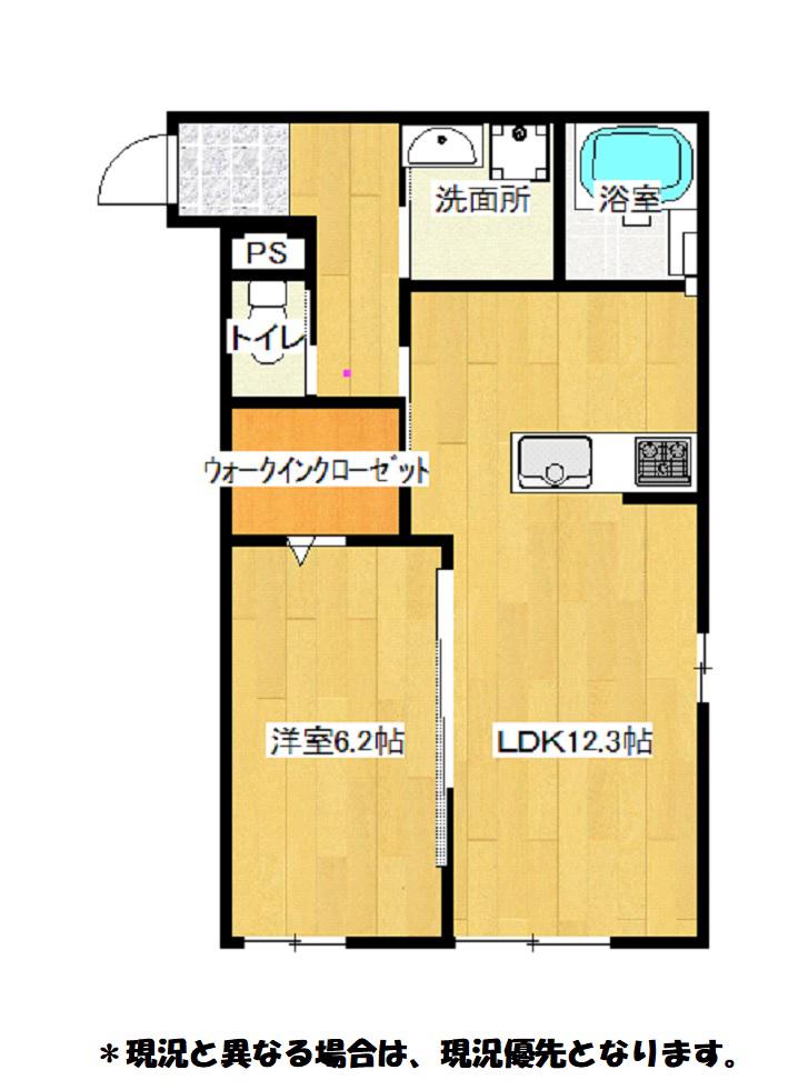 グランメゾン未来(1LDK/2階)の間取り写真