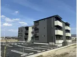 シャローゲート