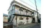 ハイツ望山荘
