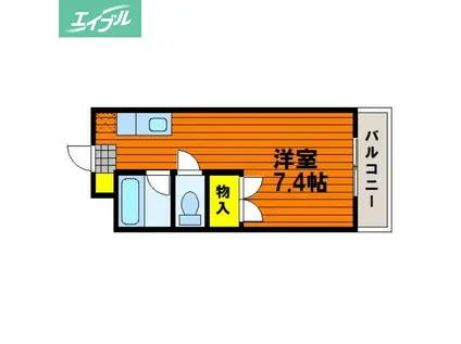 サンパレス井上(ワンルーム/1階)の間取り写真