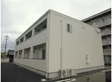 エミネンス