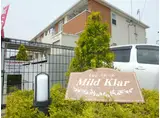 ミルトクラール