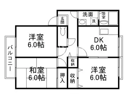 由福ハウス木幡B棟(3DK/1階)の間取り写真