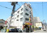 新木ビル