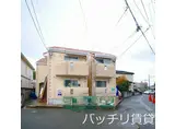 リブレア唐原II