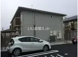 D-ROOMラ・フォーレ郡山