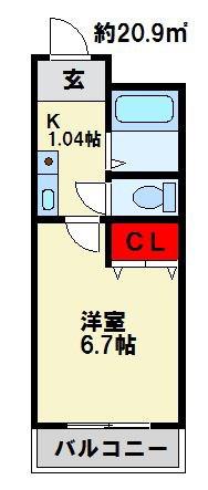 スカイハイツ折尾(1K/2階)の間取り写真
