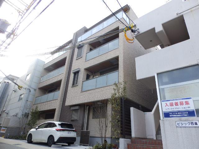 シャーメゾン エフフィールド
