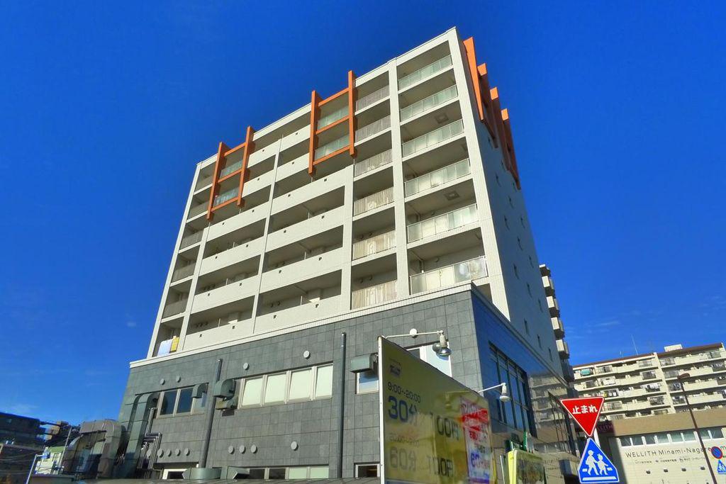 GRAND RISE