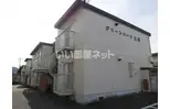 グリーンパーク土師