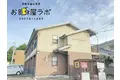 サンワードハイツ