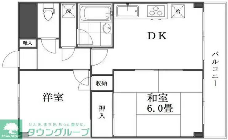 ライオンズマンション並木北公園 9階階 間取り