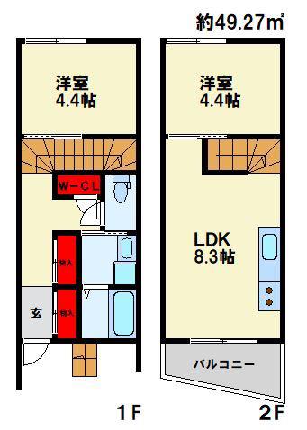 FLUKE S-TERRACE(2LDK/1階)の間取り写真