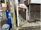 川西ヴェルドミール