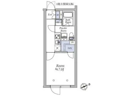 アトリオフラッツ中野新井薬師(1K/2階)の間取り写真