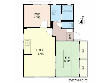 リバーサイド若楠A(2LDK/1階)の間取り写真