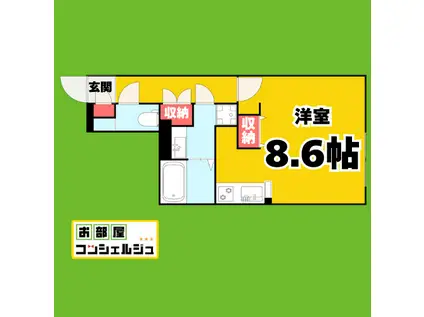 LUORE吹上(ワンルーム/5階)の間取り写真