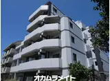 前原西3丁目マンション