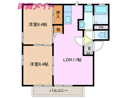 ウィンディーKUSU A棟(2LDK/2階)の間取り写真
