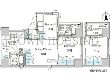 ザ・ライオンズフォーシア八丁堀(2DK/2階)の間取り写真