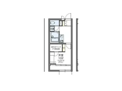 レオパレス柊(1K/1階)の間取り写真