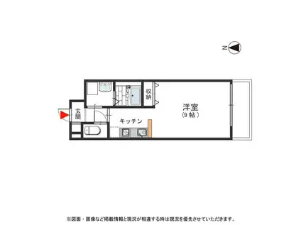 コンフォートE(1K/1階)の間取り写真