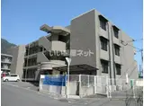 エル・スール小原川II番館
