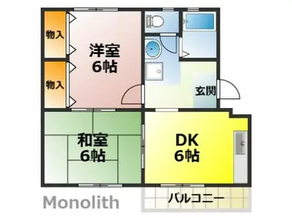 鶴山台50号棟(2DK/5階)の間取り写真