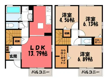フォンテーヌB(3LDK/1階)の間取り写真