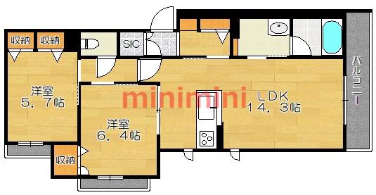 TRIM PLUS II MINAMIIBARAKI(2LDK/2階)の間取り写真