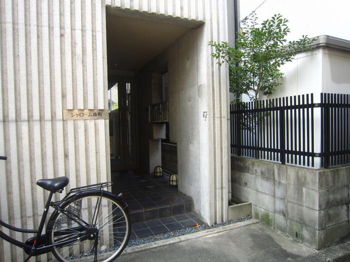 シャローム南町