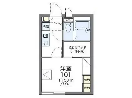 レオパレス四季(1K/1階)の間取り写真