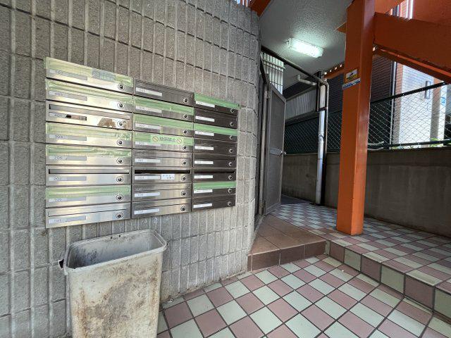 センターヒル我孫子