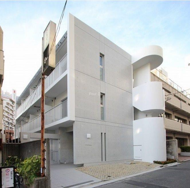 UTA HOUSE