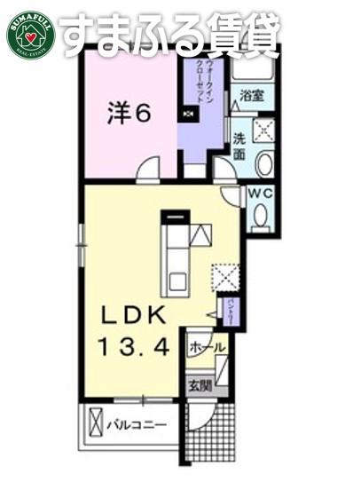 フリシュ・M II(1LDK/1階)の間取り写真