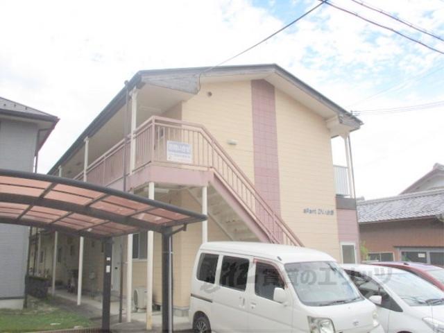 アパートひいらぎ