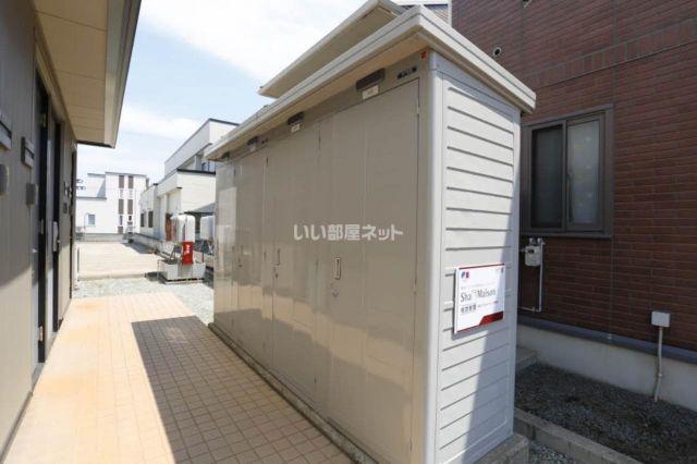 シャーメゾン田園