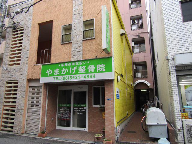 プレアール北田辺II