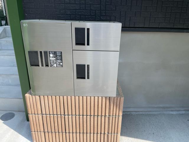 アザーレ・プラネ読売ランド前