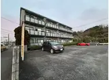 ビラージュセラ下溝1号館
