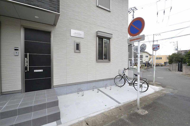 アリスティオ