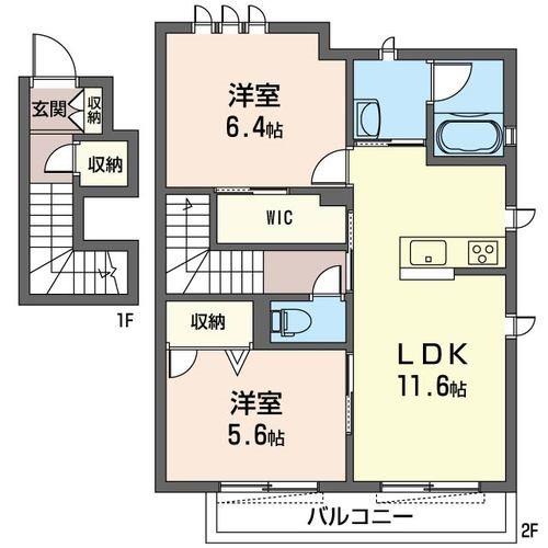 アリスティオ(2LDK/2階)の間取り写真