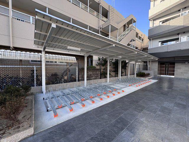 THE RESIDENCE OF NAGOYA