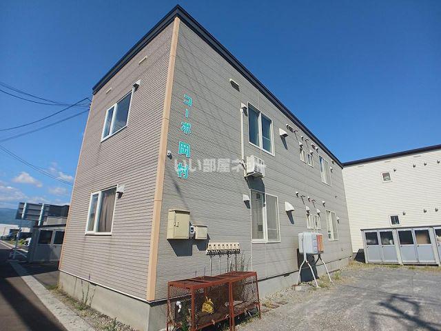 コーポ岡村