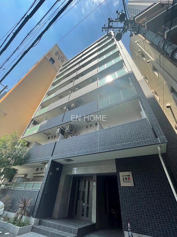 フクダ不動産上本町マンション