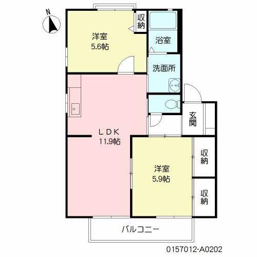 リベール伊左座  A棟(2LDK/2階)の間取り写真