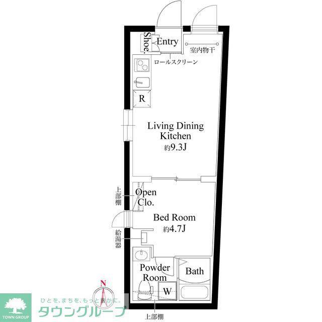 クレセール西小山(1LDK/5階)の間取り写真