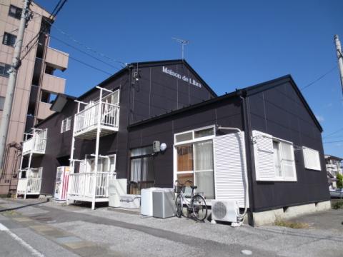 MAISON DE LIBRA