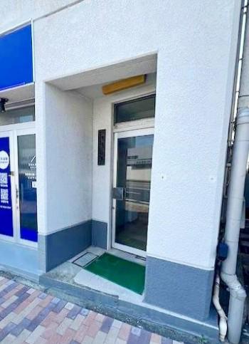 新見東神奈川ビル